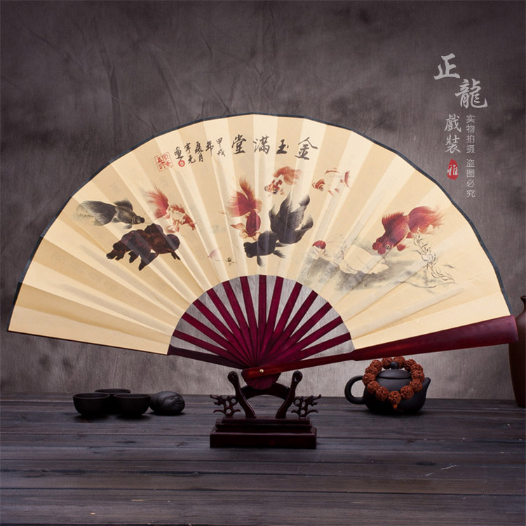 纳雍小生道具小生扇梅兰竹菊牡丹 折扇