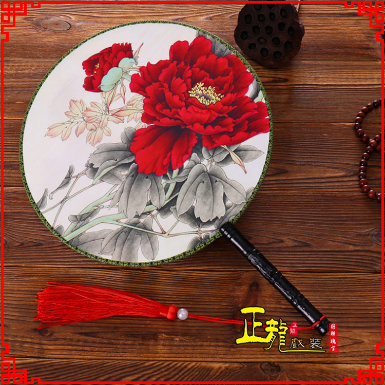 纳雍古典中国风团扇空白扇跳舞蹈扇 真丝宫扇