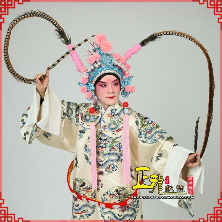 纳雍京剧戏曲道具用品舞台演出精品羽毛雉鸡毛 翎子