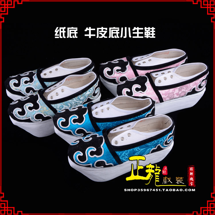 纳雍戏曲厚底靴古装鞋舞台越剧鞋三义斋纸底小生鞋