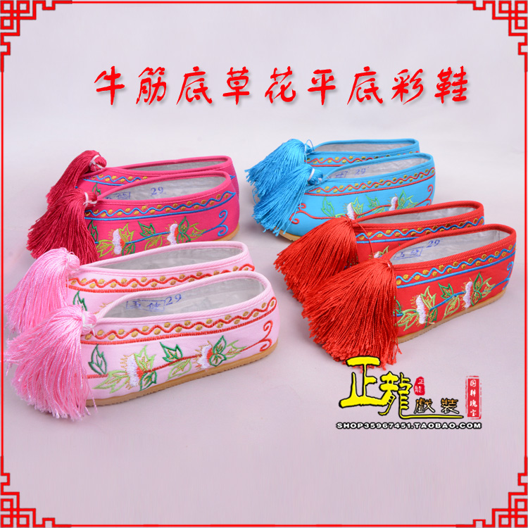 纳雍京剧越剧戏曲花旦彩鞋 牛筋底草花平底彩鞋