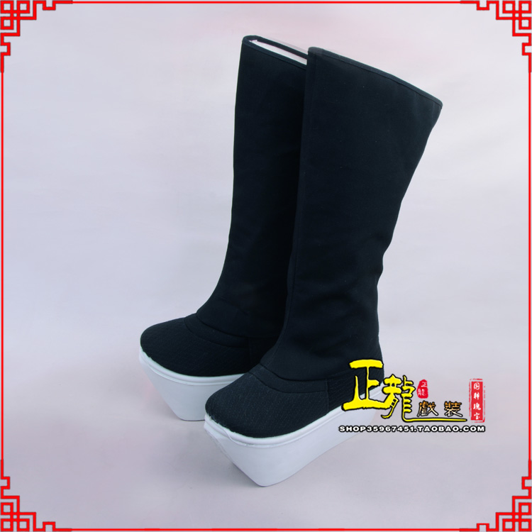 纳雍京越剧戏曲戏鞋古代老生男古装靴子朝方 好高靴