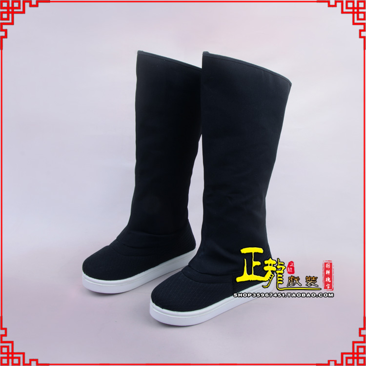 纳雍京越剧戏曲戏鞋古代老生高靴官靴男古装靴子朝方 好低靴