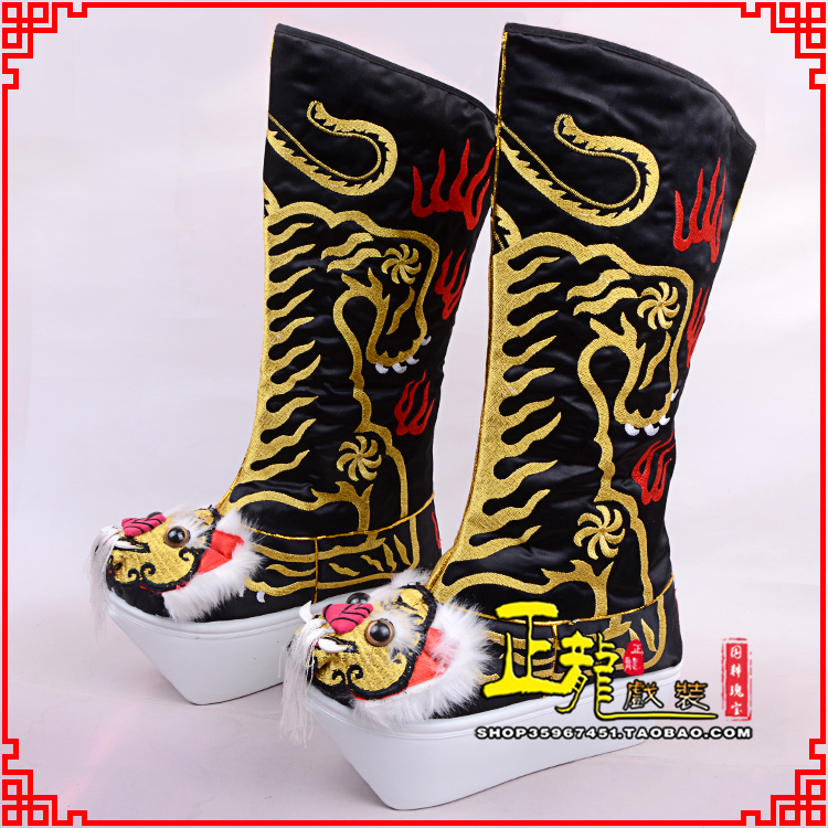 纳雍京剧戏曲舞台戏鞋武生靴皇帝靴变脸厚底高筒靴 好虎头靴