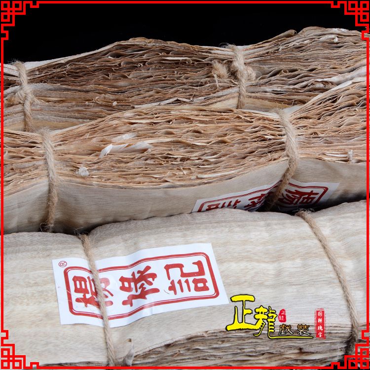 纳雍戏曲化妆用品刨花胶水水鬓胶贴片子杨禄记榆树皮