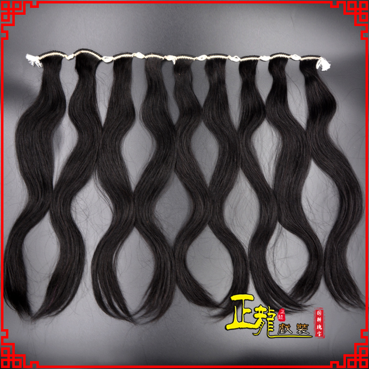 纳雍京剧戏曲头饰包大头青衣旦角水鬓 手工加密真发片子