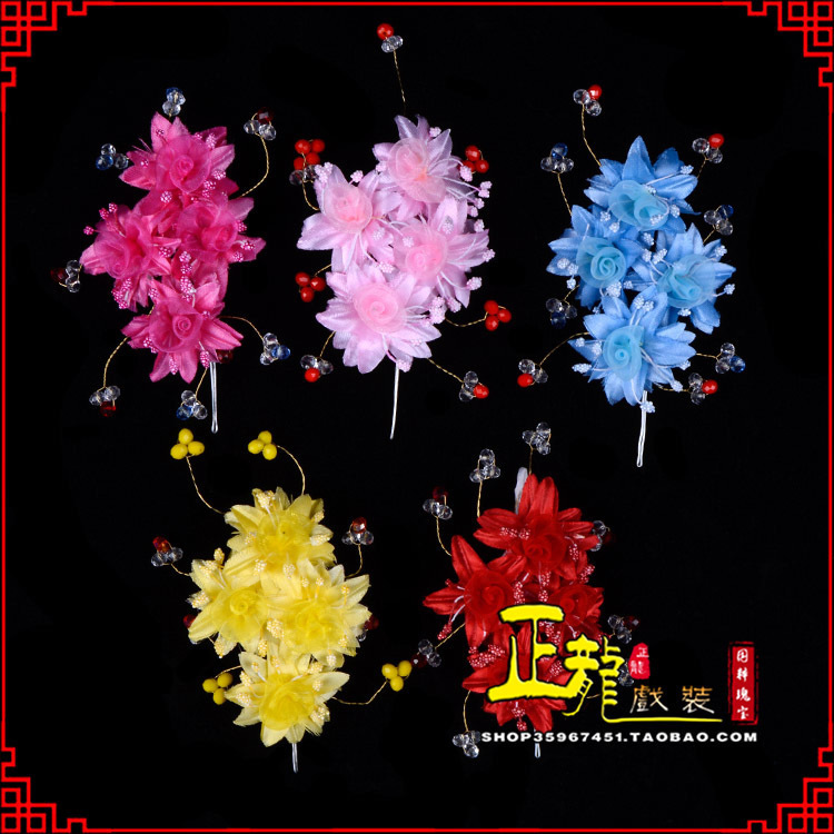 纳雍戏剧包头用品小姐鬓花头饰头花 太阳珠花