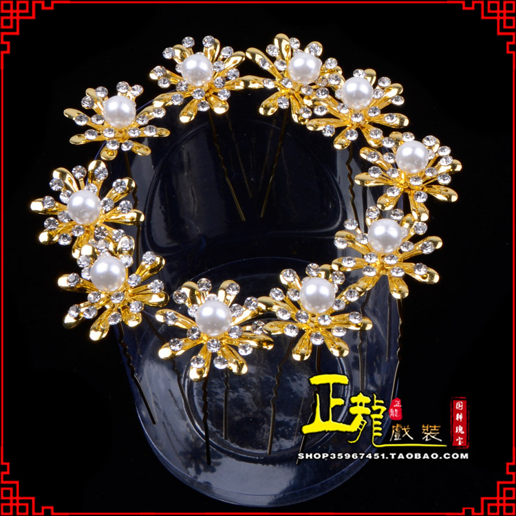 纳雍小姐花旦头饰插针 花朵u形簪