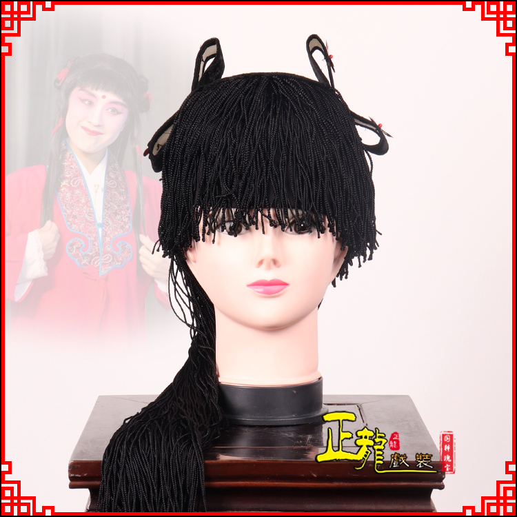 纳雍童发哪吒头饰秦香莲儿女童子假发线帘娃娃头套