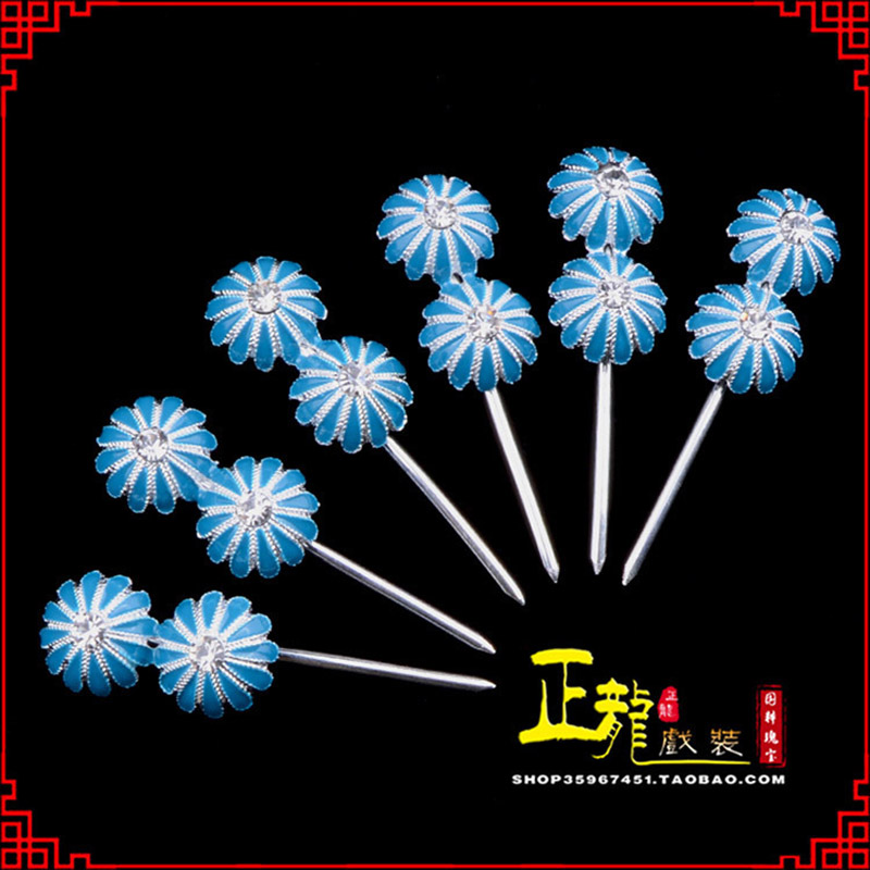 纳雍头面泡子旦角化妆头饰 仿点绸泡子