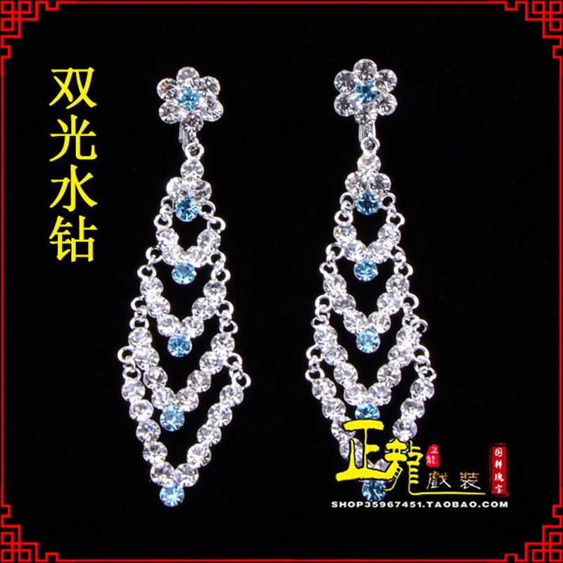 纳雍花旦青衣小姐头饰双光水钻头面 京式耳环
