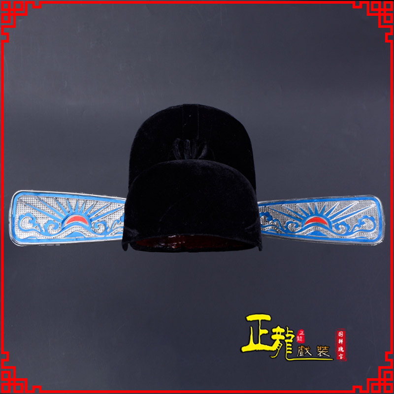 纳雍戏曲盔帽用品芝麻官帽县官帽 乌纱帽 素纱帽