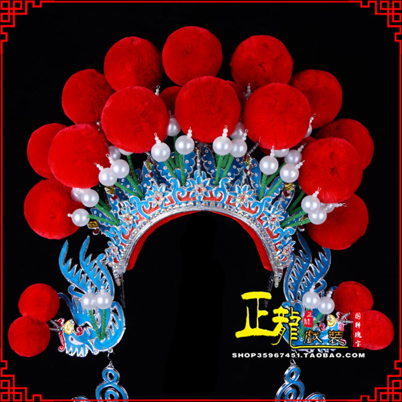 纳雍戏曲盔帽武旦穆桂英花木兰女将 中档七星帽