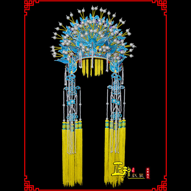 纳雍盔帽贵妃醉酒凤冠霞帔新娘头饰 五凤凤冠