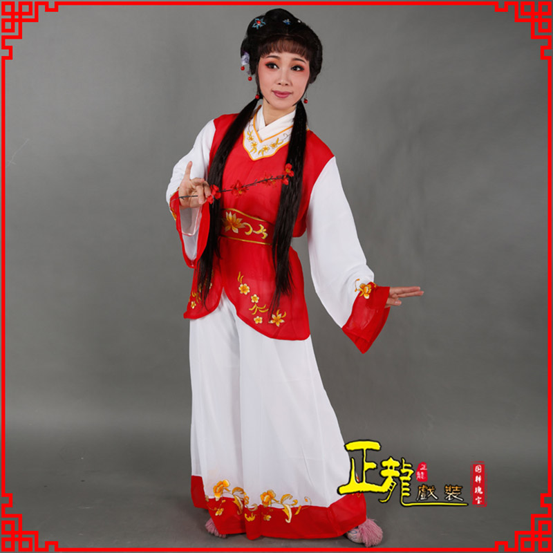 纳雍小旦送信丫鬟黄梅戏花旦戏服裙裤丫鬟衣