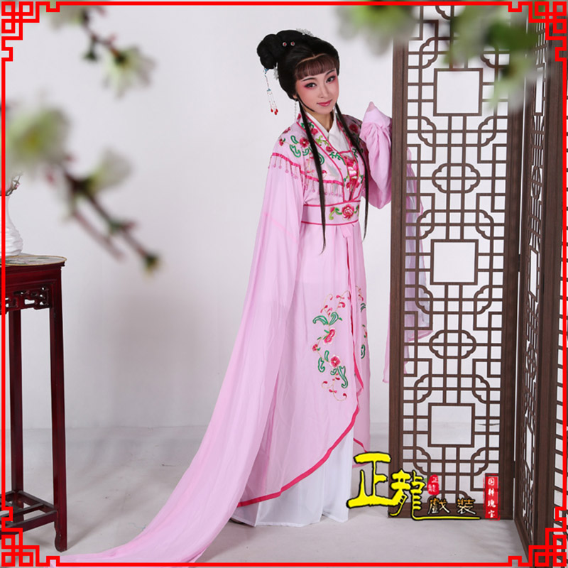 纳雍花旦黄梅戏服古装戏服水袖戏剧假云肩长披