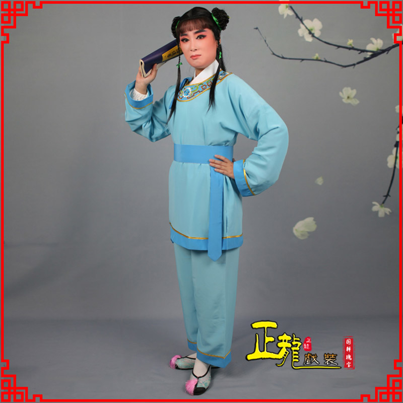 纳雍童生银心四九圆黄梅戏戏剧戏服领镶边书童衣