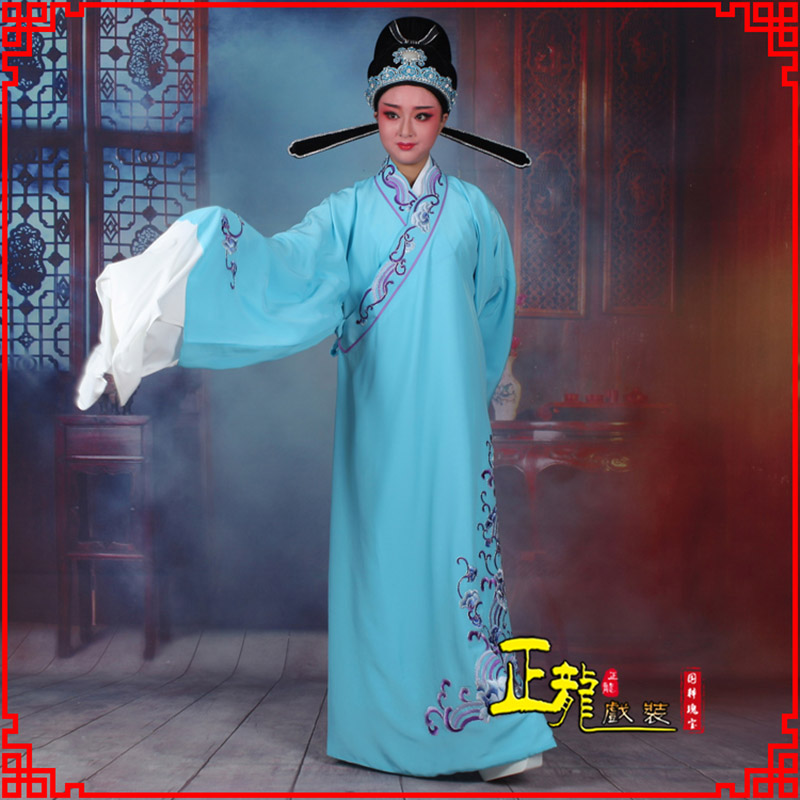 纳雍梁祝才子唐伯虎黄梅戏古装褶子草波纹小生衣