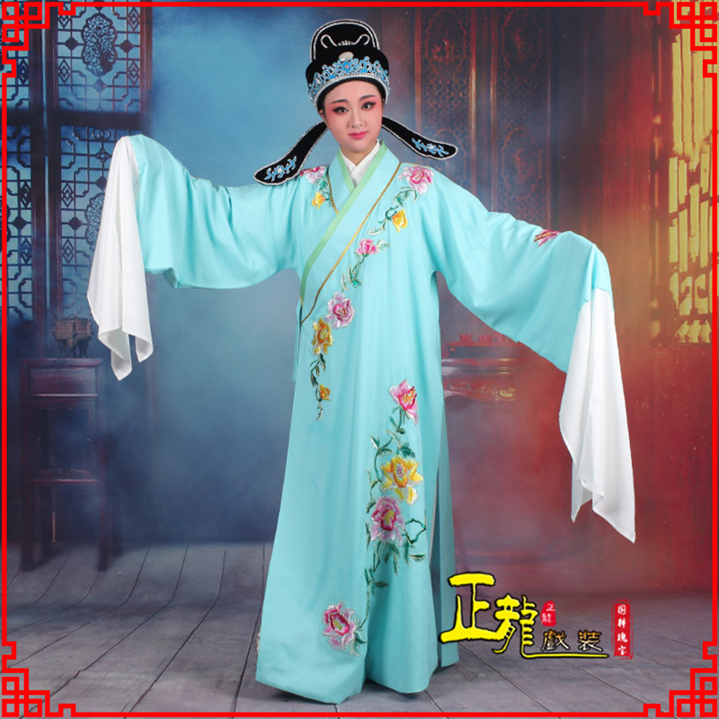 纳雍梁祝小生褶子道袍 吴素英版小生衣