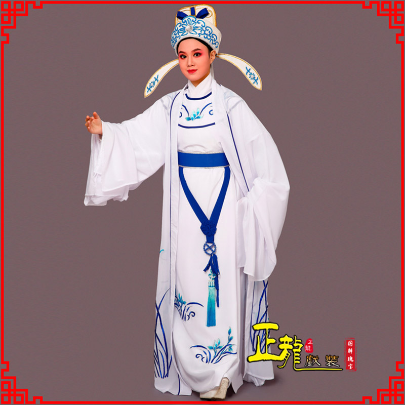 纳雍梁祝小生褶子道袍 双件套兰花小生衣