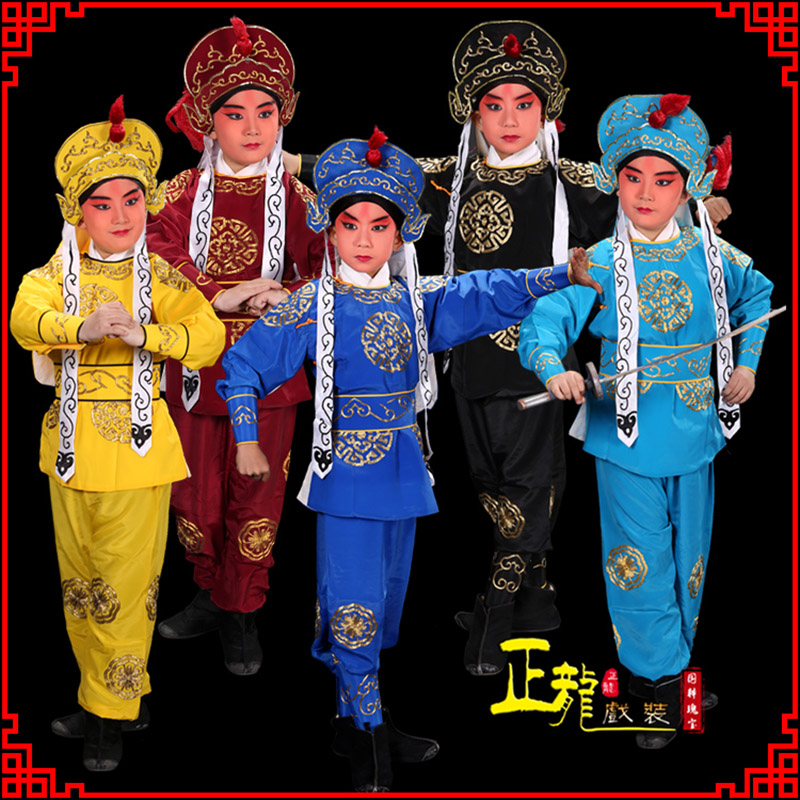 纳雍京剧儿童男兵衣戏服武生小兵龙套