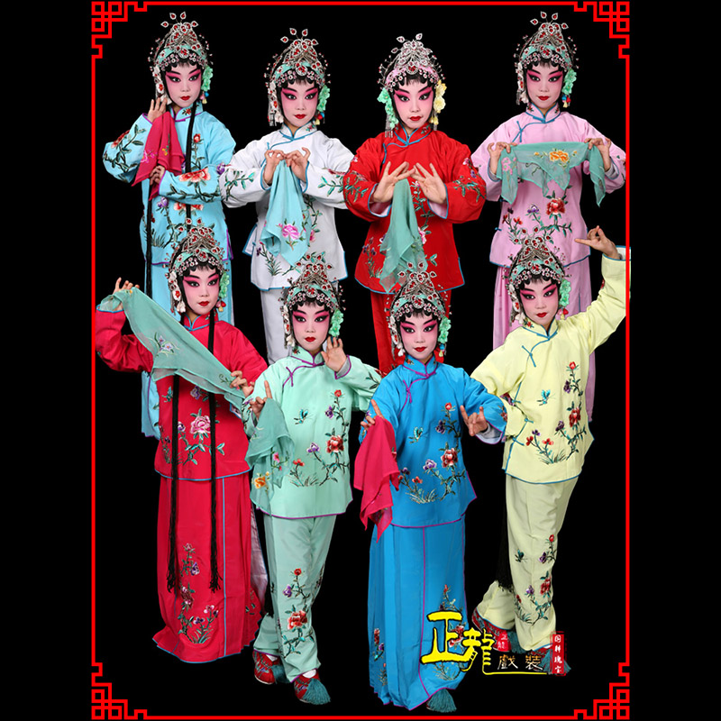 纳雍黄梅戏京剧戏曲服装花旦戏服梅英袄裙裤