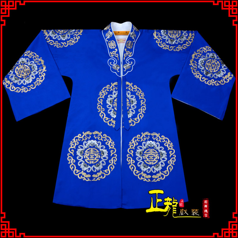 纳雍老旦团花披夫人土地婆软绉五蝠女员外衣