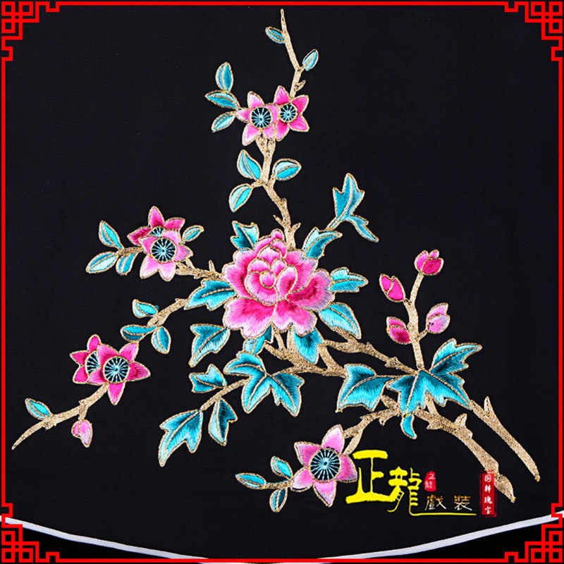 纳雍花旦小姐丫鬟肚兜 软绉饭单四喜带