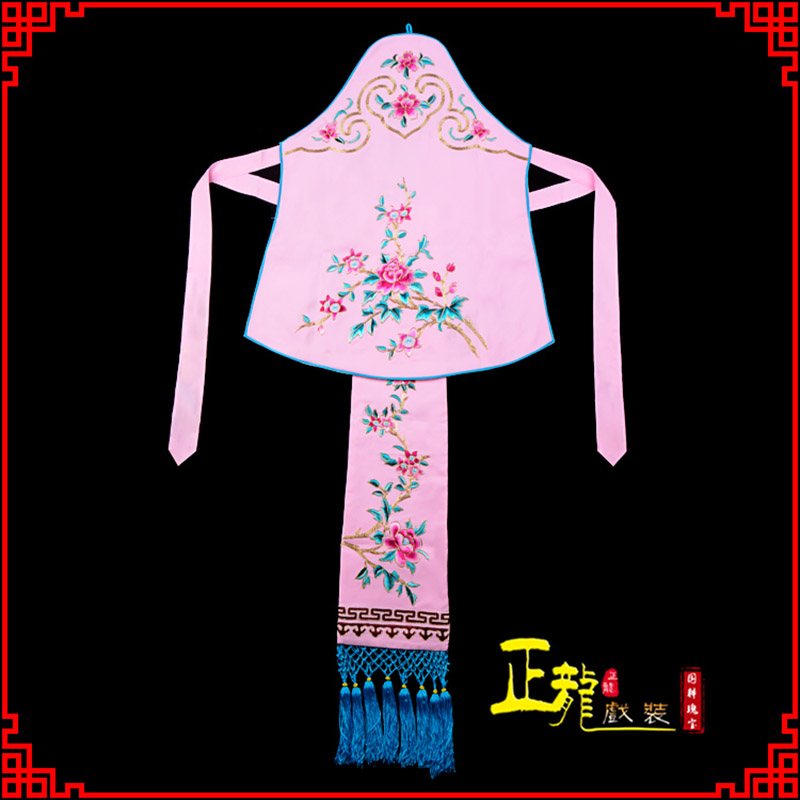 纳雍花旦小姐丫鬟肚兜 软绉饭单四喜带