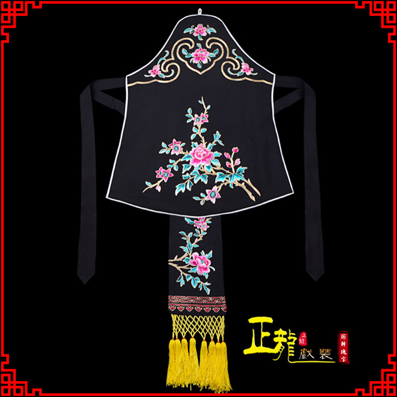 纳雍花旦小姐丫鬟肚兜 软绉饭单四喜带