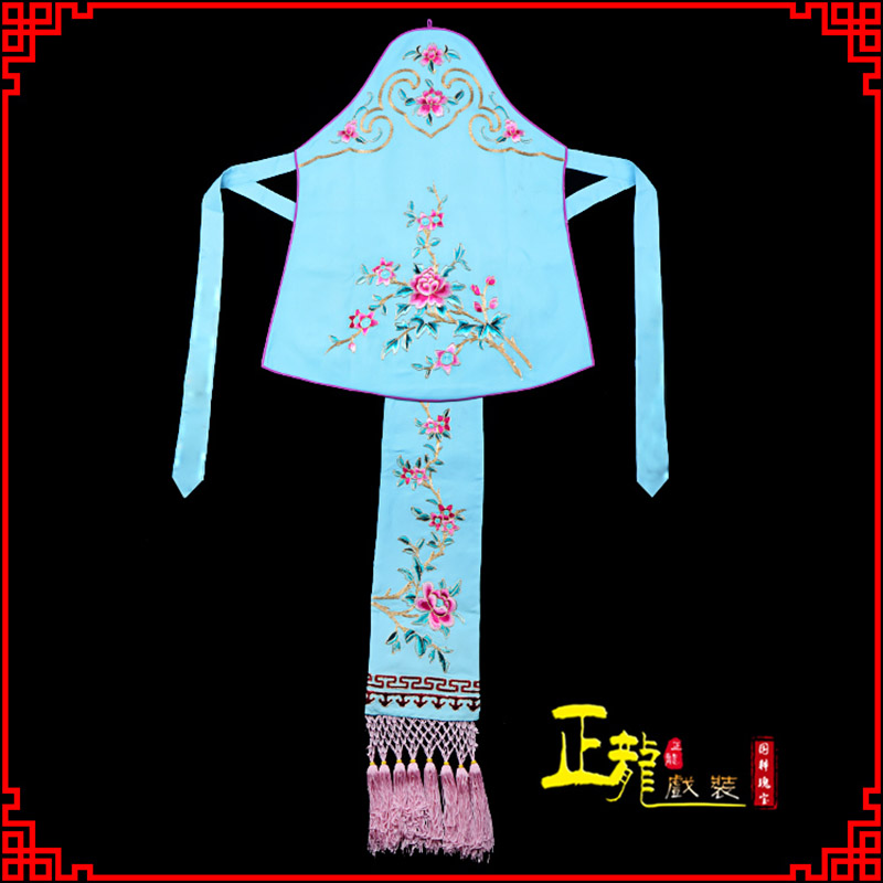 纳雍花旦小姐丫鬟肚兜 软绉饭单四喜带