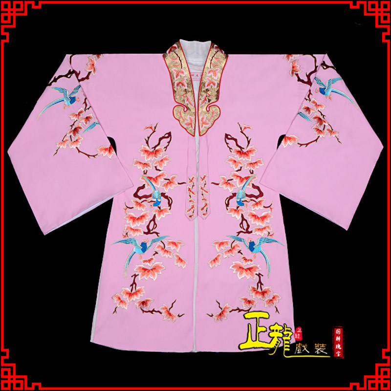 纳雍水袖花旦青衣小姐 软绉飞鸟枫叶女披