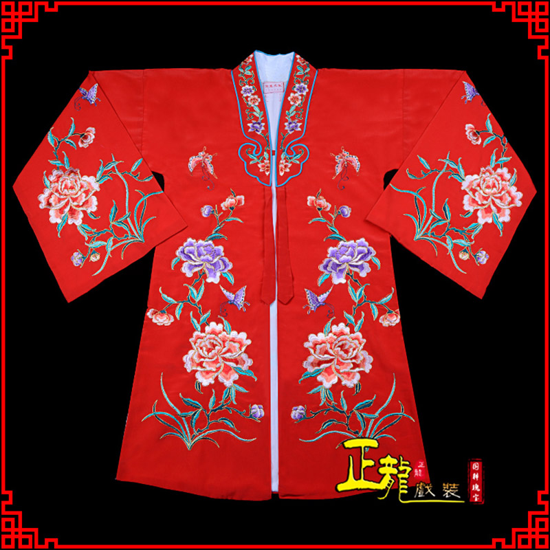 纳雍青衣花旦戏服 好绉小叶牡丹女披