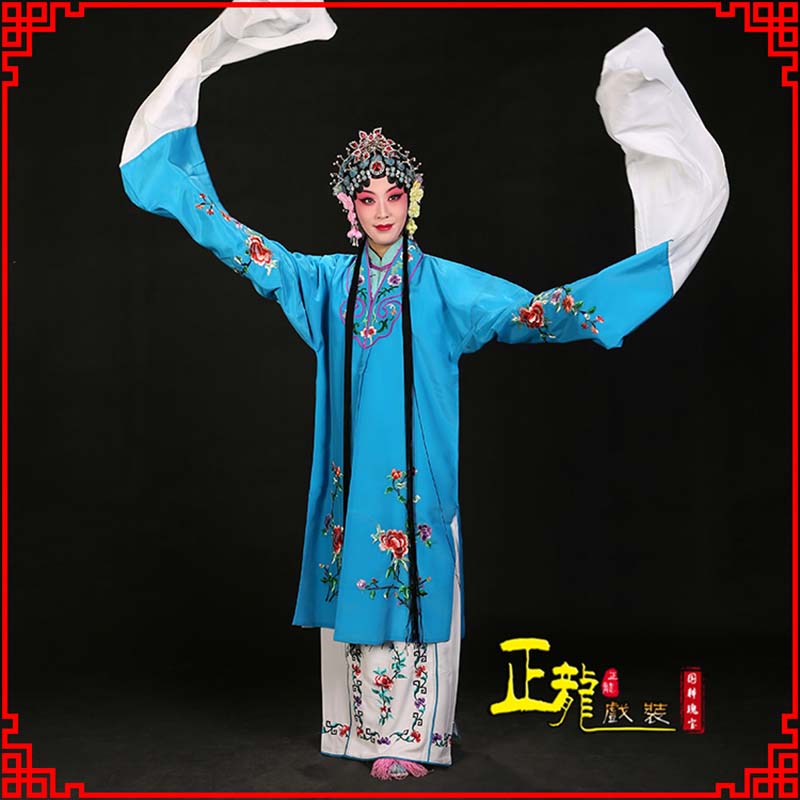 纳雍黄梅戏练功服水袖舞蹈青衣花旦女对披