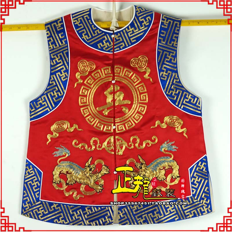 纳雍衙役坎坎肩士兵 麒麟兵坎