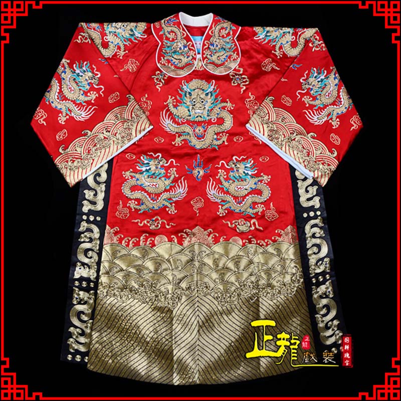 纳雍皇帝蟒袍全金八宝团龙蟒