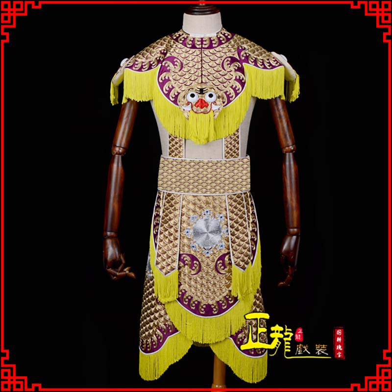 纳雍武将士兵云肩鱼鳞侉子