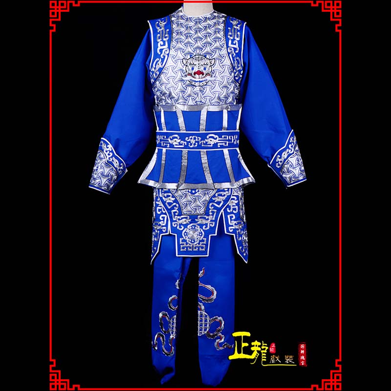 纳雍武生戏服云肩侉子男兵衣
