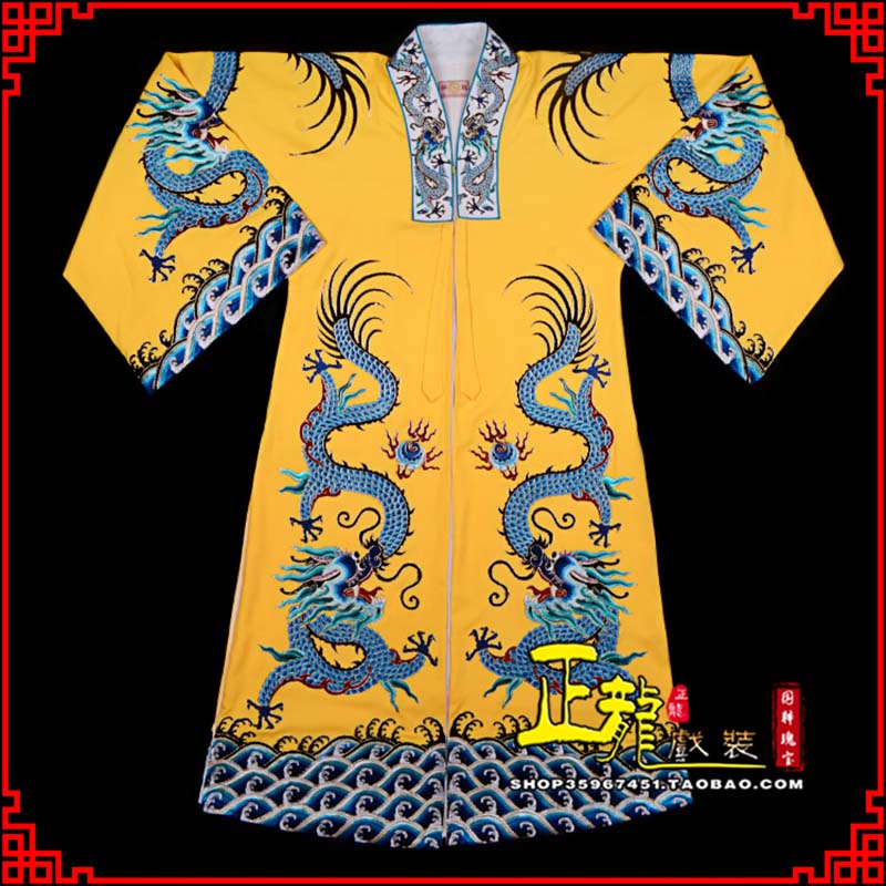 纳雍舞台演出服皇帝皇上皇披龙袍