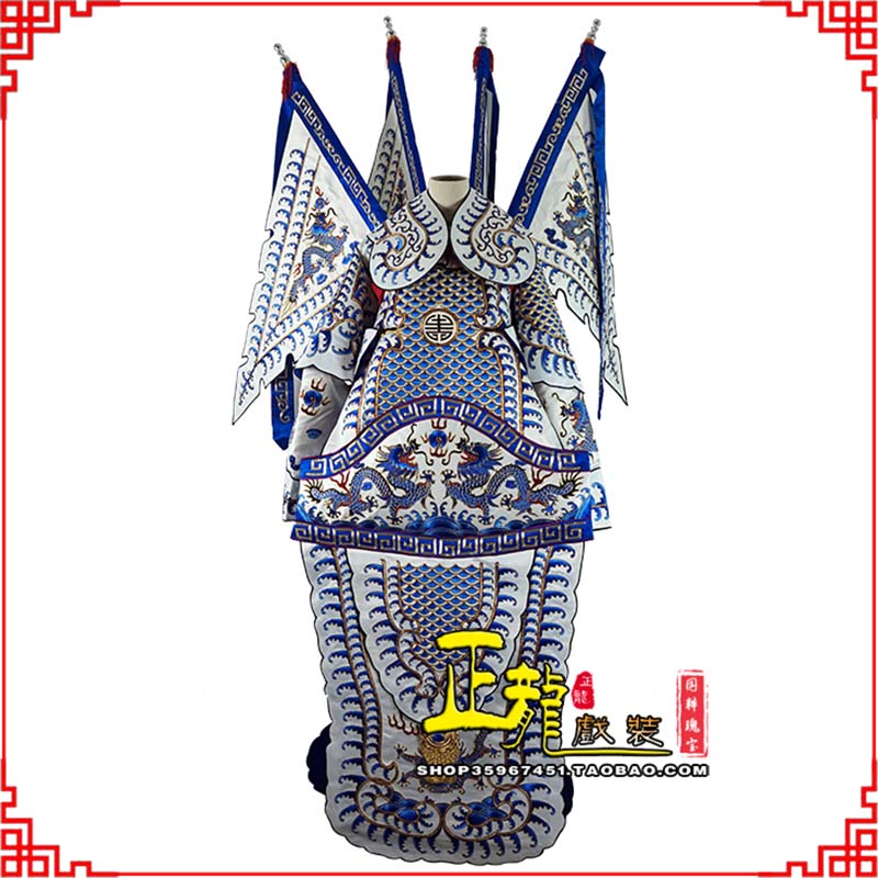 纳雍武生武将大靠祥龙勾金