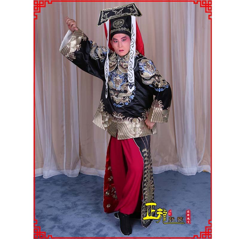 纳雍包公王朝马汉张龙赵虎服装