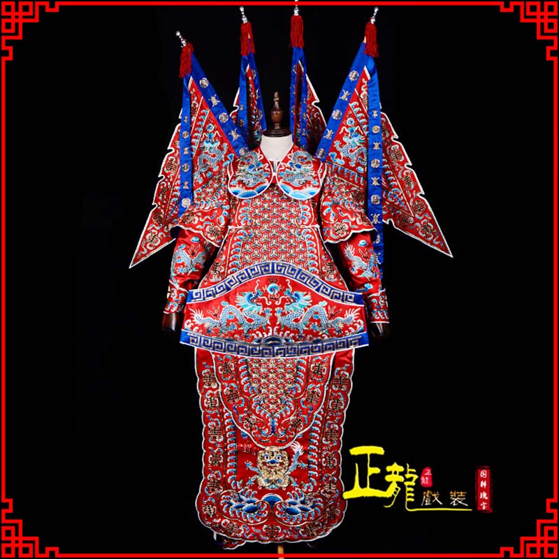 纳雍武生戏服戏曲武将靠